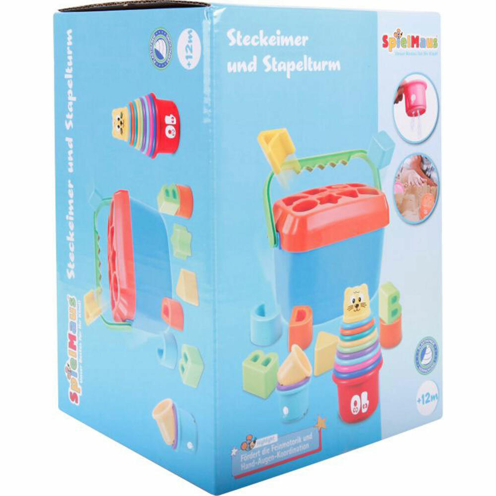 SpielMaus Baby Stapelturm und Steckbox